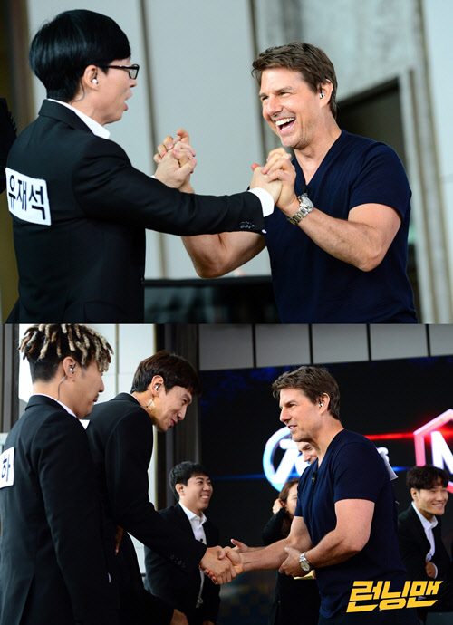 <SBS 런닝맨 제공>